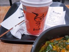 -和府捞面(东直门银座店)