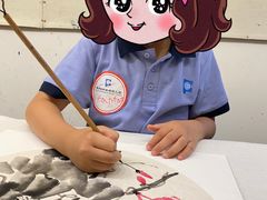 -子曰书院·古筝围棋书法国画小主持(夏都店)