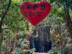-灵栖洞天