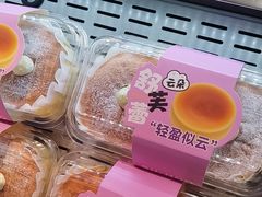 -酥侯糕点(长楹天街店)