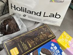 -好利来(上海虹桥新天地Lab主题店)