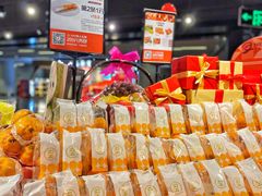 -Olé精品超市(海上世界店)