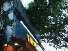门面-陈记烤鸭