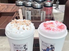-李山山茶事(景枫店)