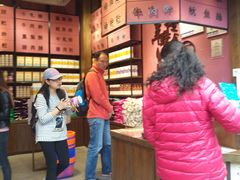-黄胜记鼓浪屿肉松店(龙头路店)
