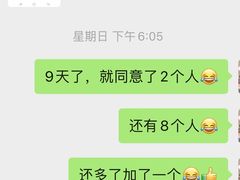 -SNOW51城市滑雪(万象城店)