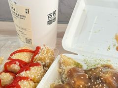 -唐记臭干(金鹰后街店)