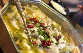 Seven Yu Sour Cabbage Fish