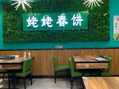 大堂-合合春饼·酱骨·东北菜(潘家园店)