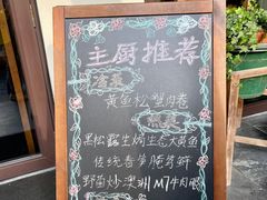 -宁波柏悦酒店·钱湖渔港