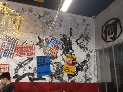 -何不烦·鲜肉烤串·衡阳小炒