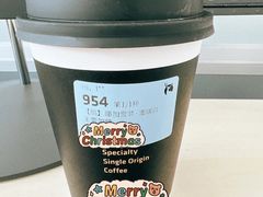 -瑞幸咖啡(石榴中心店)