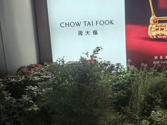 -中粮·祥云小镇