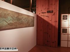 -MUJI无印良品(顺城店)