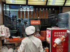 -庆丰包子铺(望京广顺店)