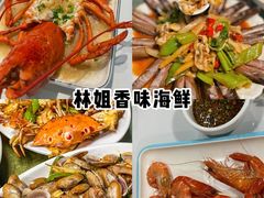 -三亚蜈支洲岛旅游区