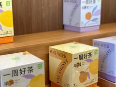 -奈雪的茶(石厦时代广场店)