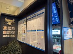 -鑫花溪牛肉米粉(凤凰街创始总店)