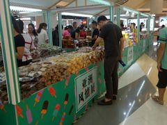 -银座mall(东直门店)