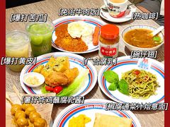 -敏华冰厅(天河城店)