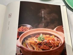 -江南厨子·品苏杭(华润万象店)