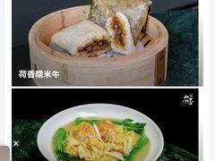 -太子园林酒家