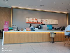 -星巴克(广州萝岗敏捷店)