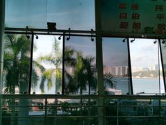 -厦门邮轮中心厦鼓码头(轮渡站)
