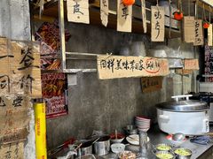 -嘉州鲜知味钵钵鸡(奎星楼店)