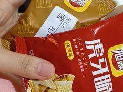 -海底捞火锅(南海万科广场店)