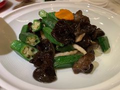 秋葵山药木耳-京华烟云·北京烤鸭(领展购物广场·中关村店)