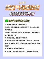 -明昇月子中心(番禺万达广场店)