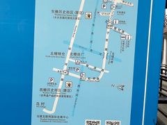 -乌镇东栅景区
