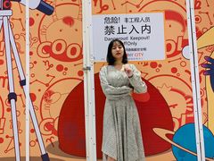 -圆融星座购物中心