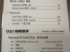 -Dogi&kiki Coffee(中心商务大厦店)