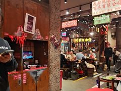 -萍姐火锅·公路夜市(南京新街口店)