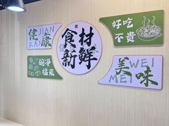 -里巷里(蚂蚁工场店)