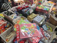 -CITY MART城市集市·里弄(北外滩来福士广场店)