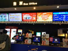 -盒马鲜生(联投广场店)