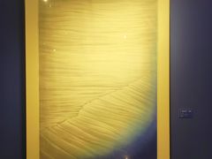 -南京书画院金陵美术馆