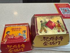 -麦当劳(深圳北站高铁店)