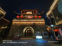 -乾州古城