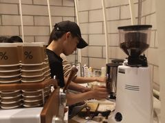 -% Arabica阿拉比卡咖啡(深圳湾万象城店)