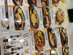 -萨莉亚意式餐厅(悦荟广场店)