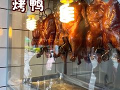 -晶牌烤鸭(延吉东路557弄小区店)