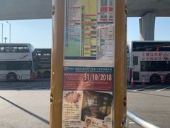 -一乐烧鹅(中环店)