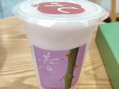 -炖物24章·顺时轻养茶(杭州保利时光里店)