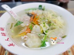 -长人馄饨铺(解放街店)