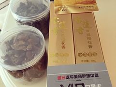 -闯关东东北农家菜(崂山石老人店)
