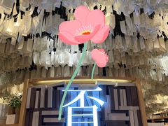 -覔书店(壹方城店)